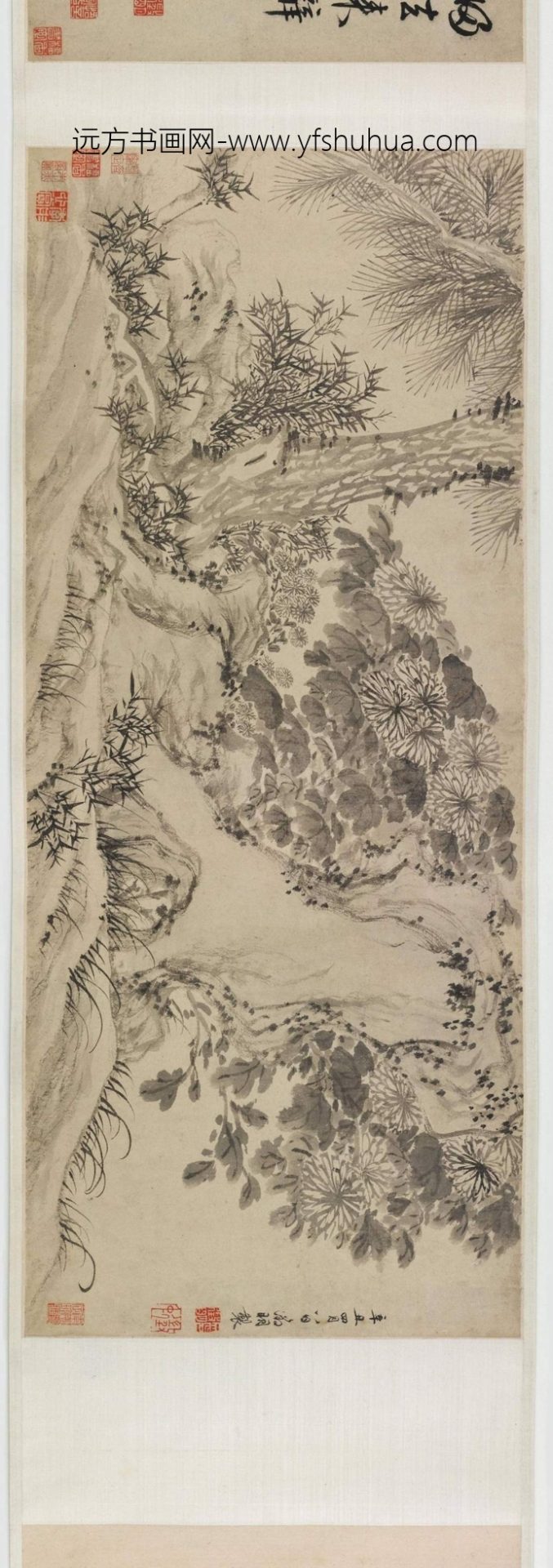 明_文徵明_归去来辞书画合卷_2 明_文徵明_归去来辞书画合卷_2