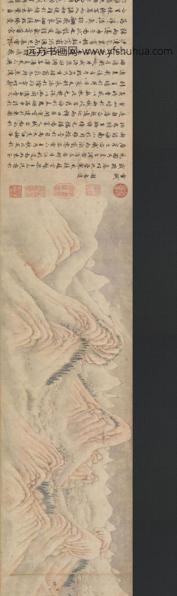 明_文徵明_文征明雪山图_1 明_文徵明_文征明雪山图_1