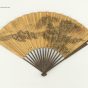 明朝代【文徵明】《深山幽径图（成扇）》台北故宫博物院TIF高清大图中国画古画素材