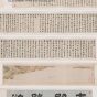明朝代【文徵明】《赤壁胜游图》弗利尔美术馆TIF高清大图中国画古画素材