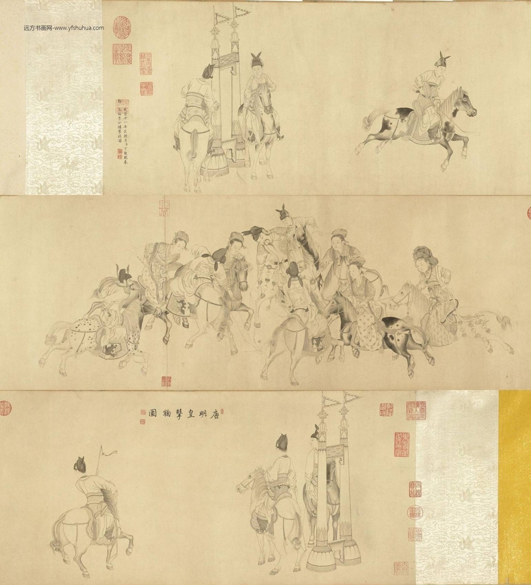 清_丁观鹏_仿李公麟明皇击球图