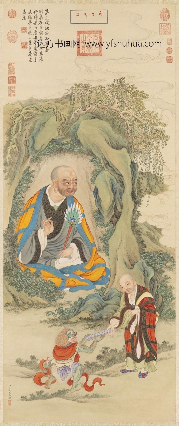 清_丁观鹏_十六应真像（三）第三拔纳拔西尊者图