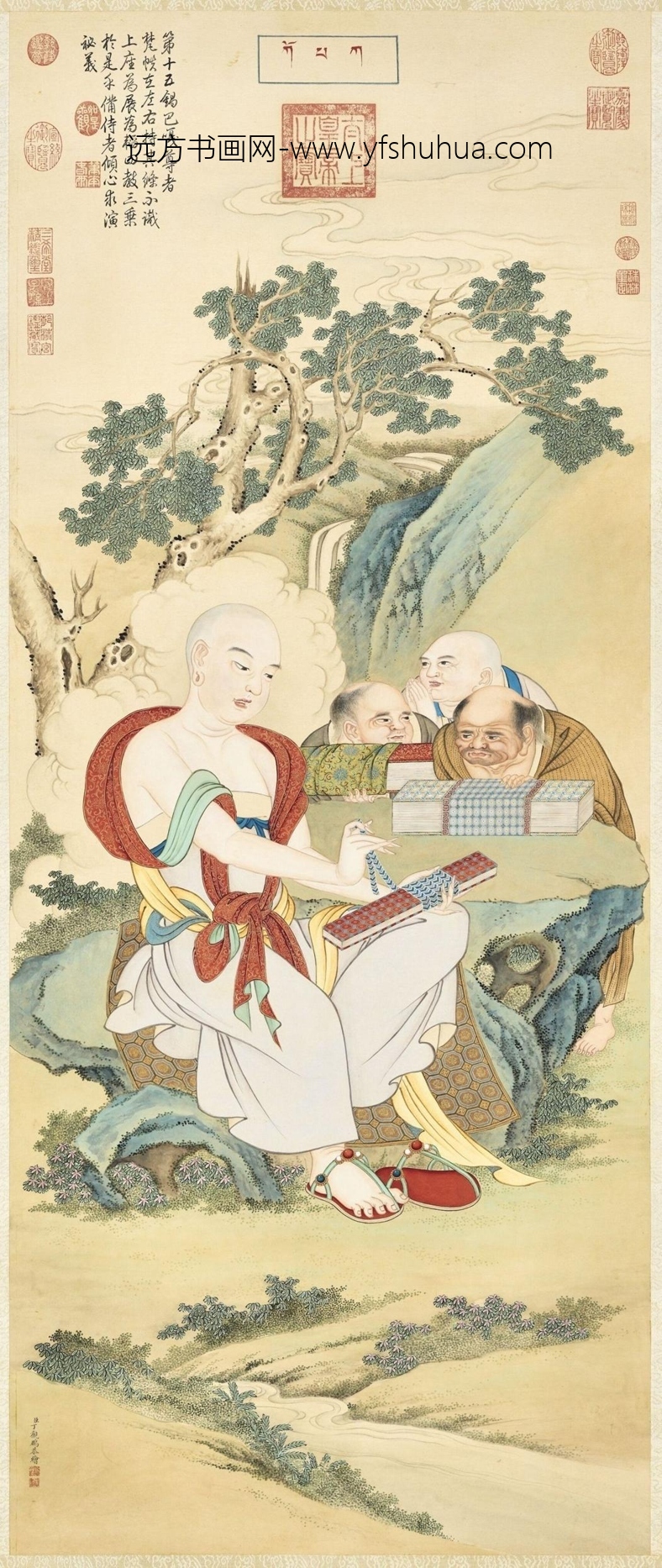清_丁观鹏_十六应真像（十五）第十五锅巴嘎尊者轴