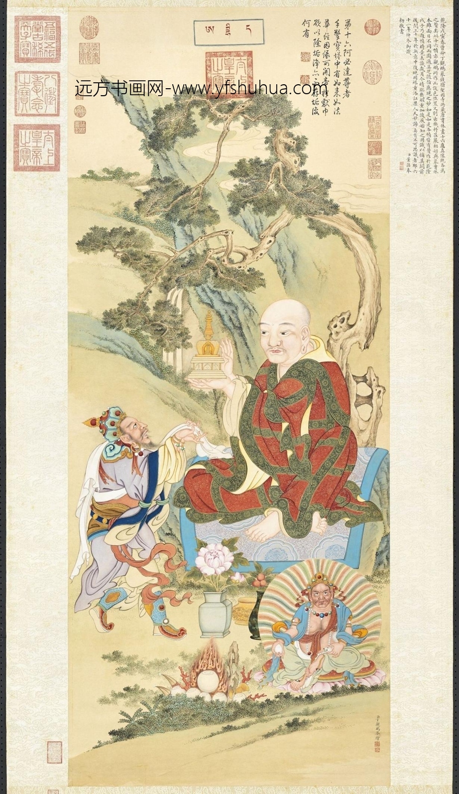 清_丁观鹏_十六应真像（十六）第十六阿必达尊者轴