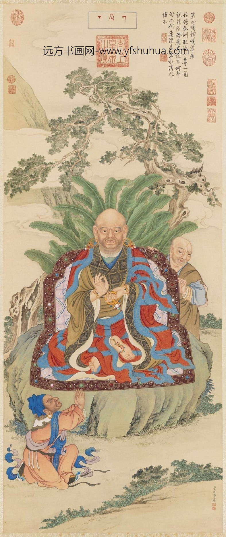清_丁观鹏_十六应真像（四）第四嘎礼嘎尊者轴