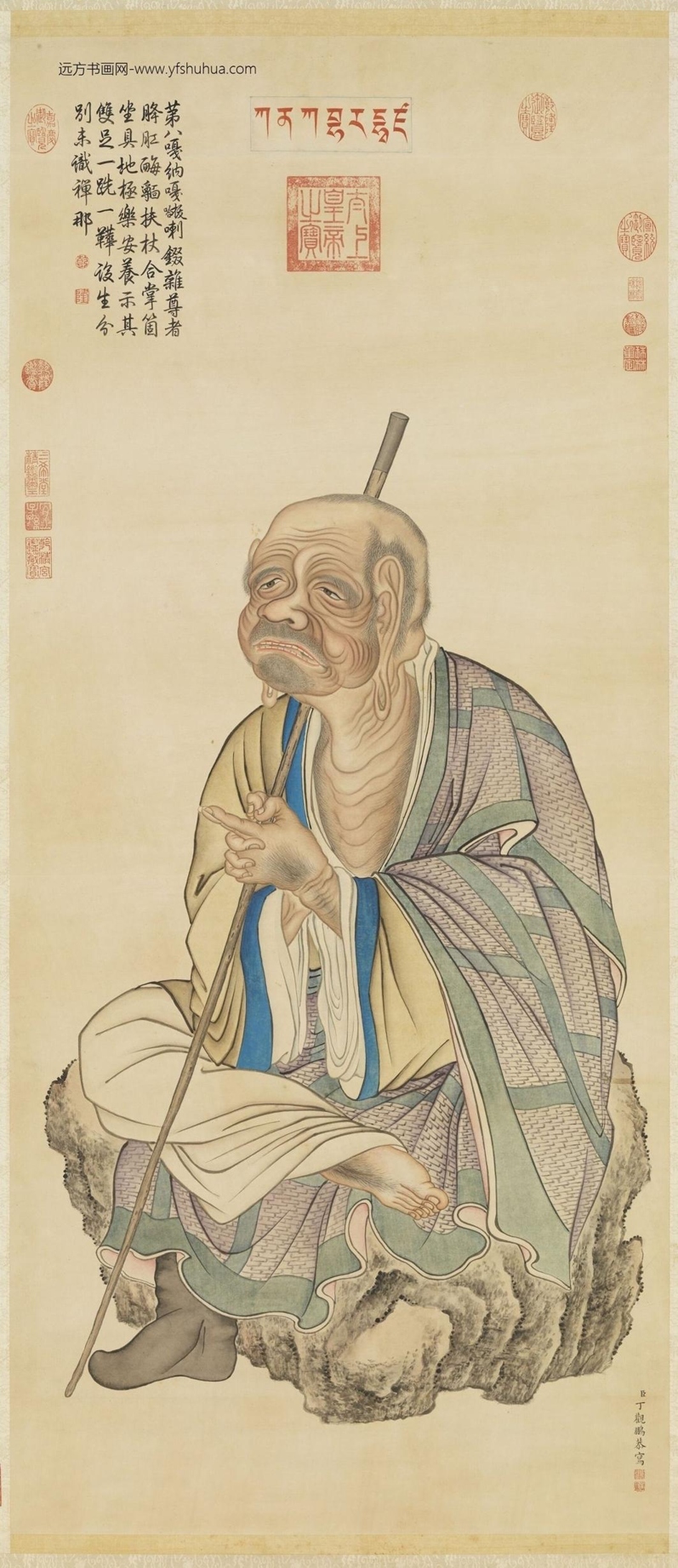 清_丁观鹏_十六罗汉像第八嘎纳嘎拔哈喇杂錣尊者