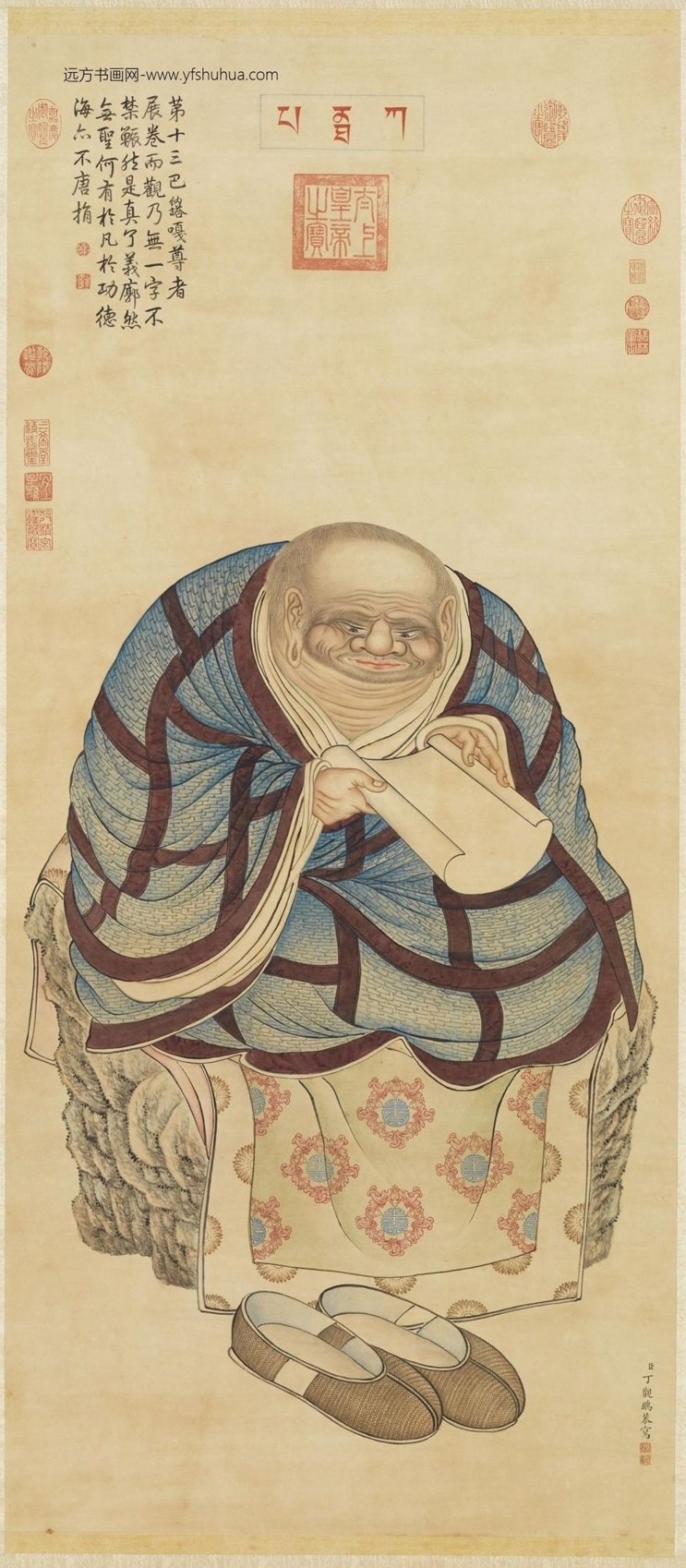 清_丁观鹏_十六罗汉像（十三）第十三巴纳塔嘎尊者图
