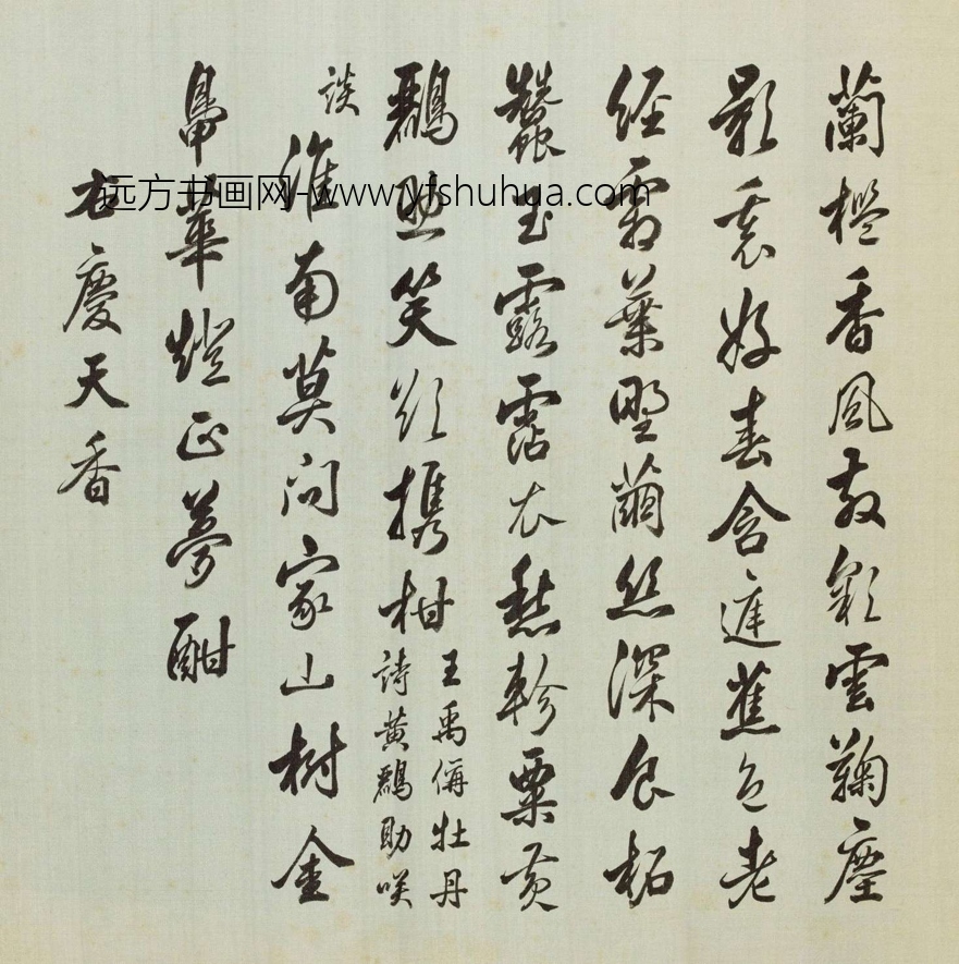 清_蒋廷锡_百种牡丹谱(选十帧）_0