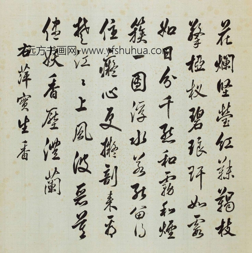 清_蒋廷锡_百种牡丹谱(选十帧）_14