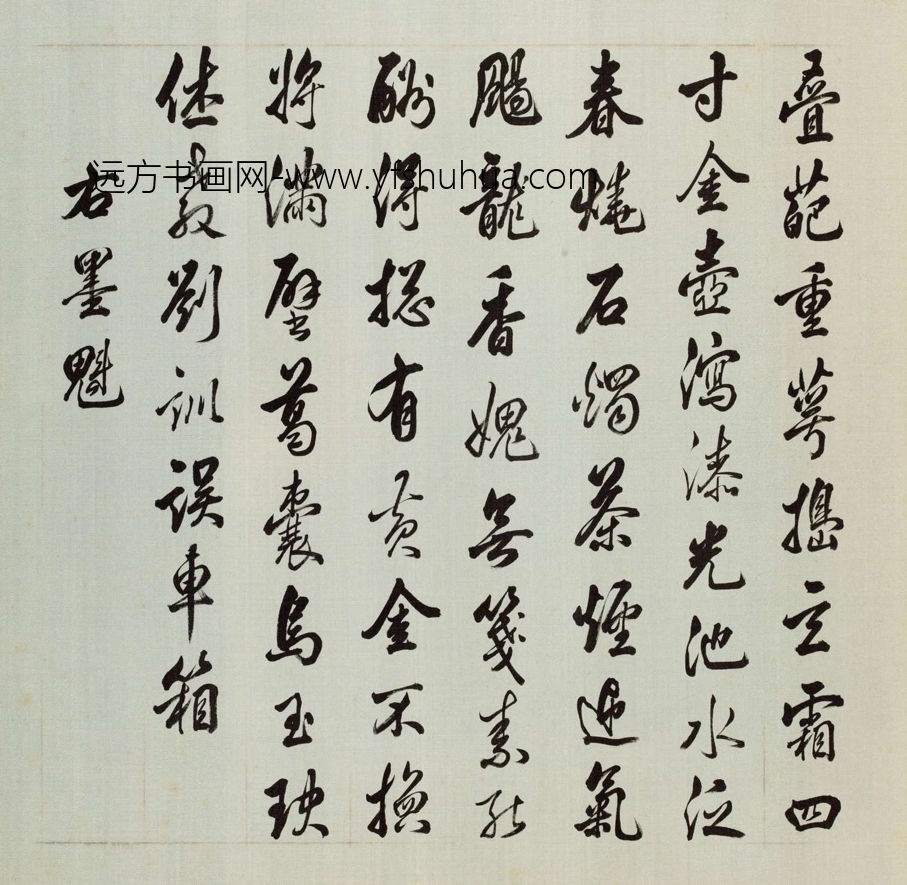 清_蒋廷锡_百种牡丹谱(选十帧）_16