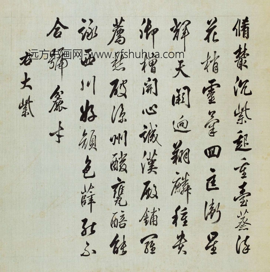 清_蒋廷锡_百种牡丹谱(选十帧）_18