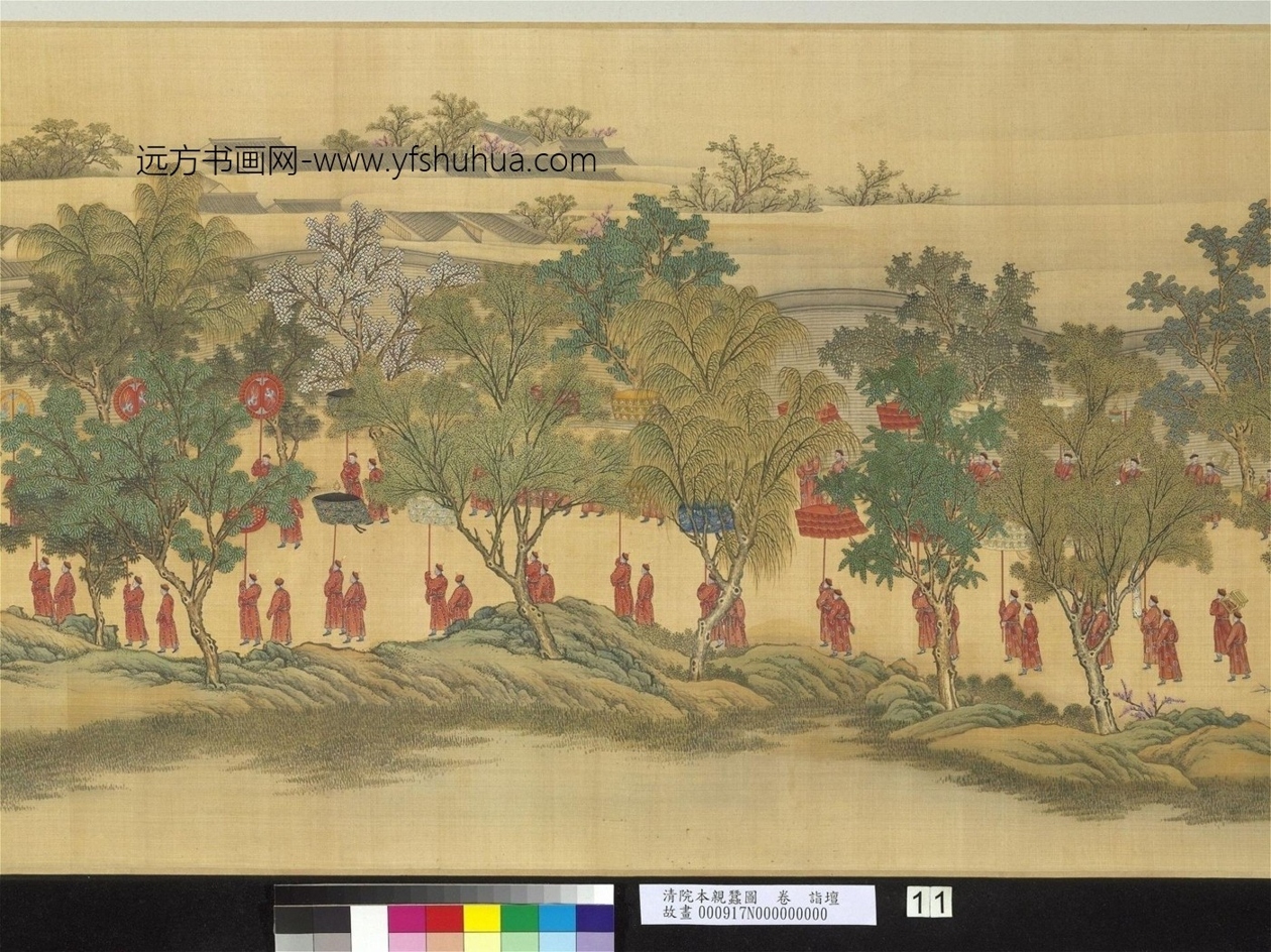 清_郎世宁_院本亲蚕图(元卷 诣坛)_13 清_郎世宁_院本亲蚕图(元卷 诣坛)_13