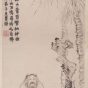 清_金农_罗汉图