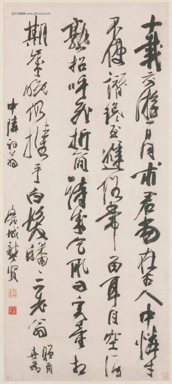 清 龚贤 草书七律诗轴