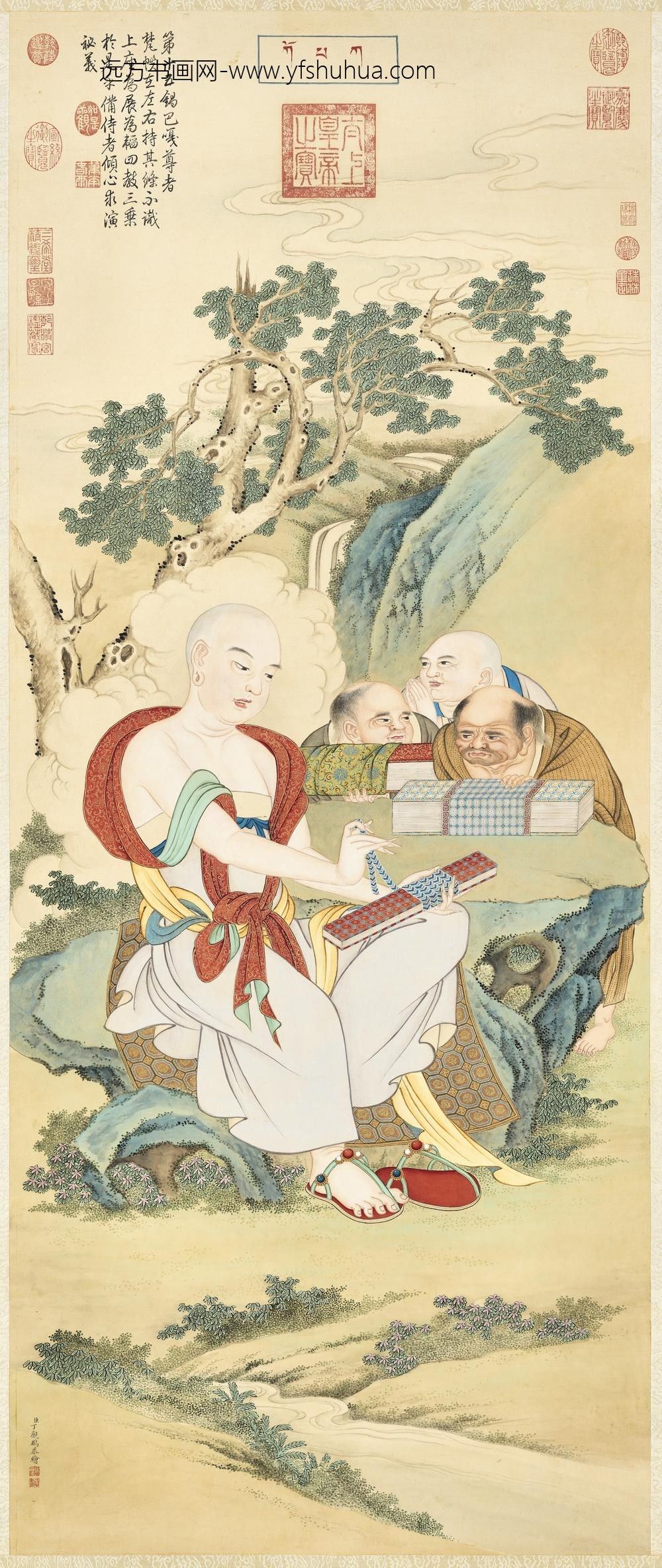 清丁观鹏画十六应真像（十五）第十五锅巴嘎尊者轴