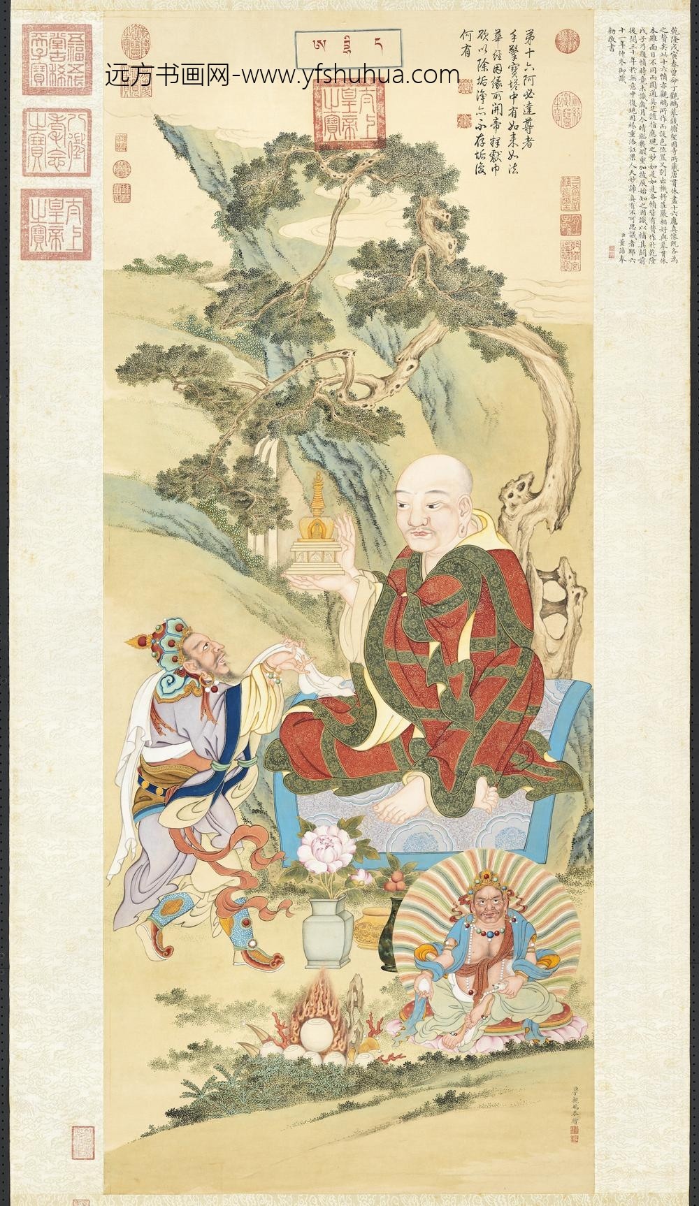 清丁观鹏画十六应真像（十六）第十六阿必达尊者轴