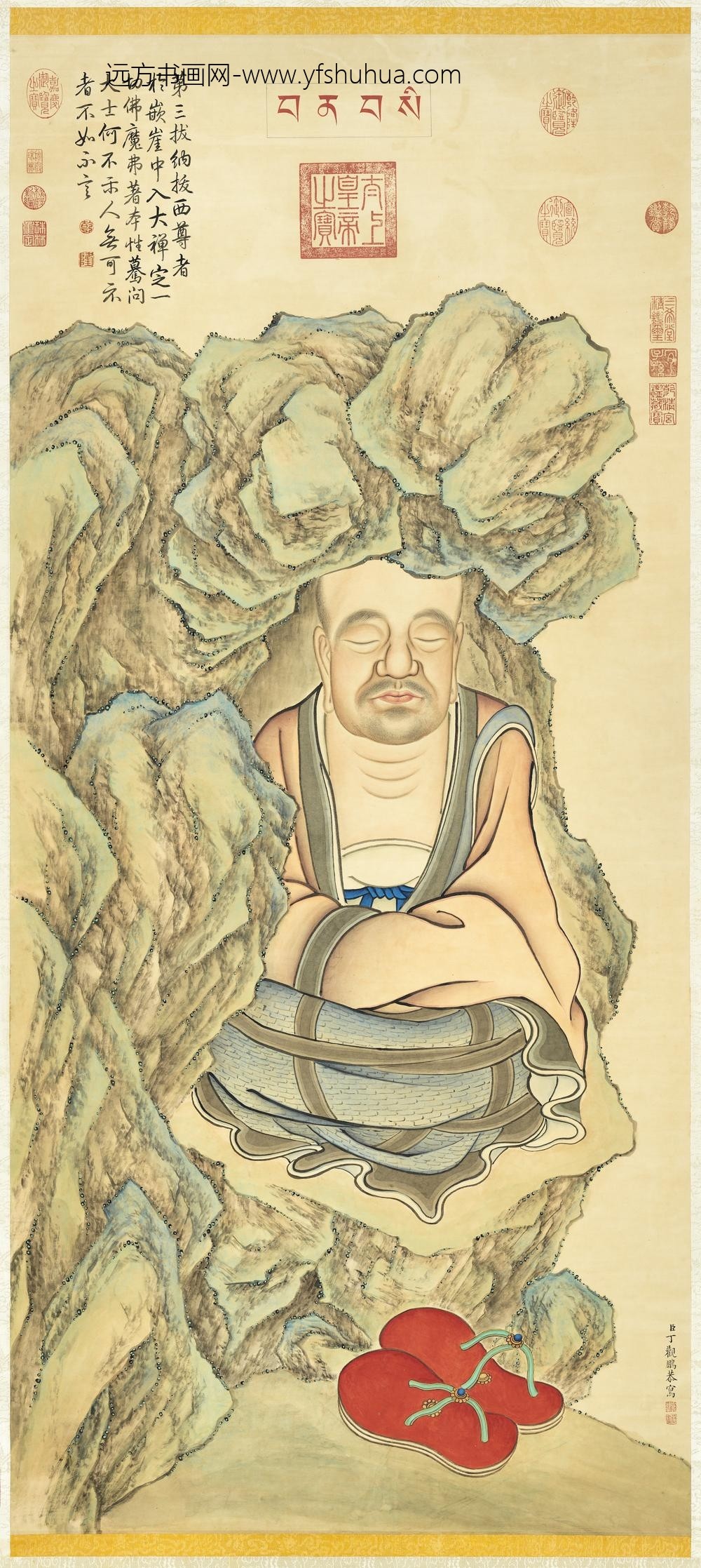 清丁观鹏画十六罗汉像（三）第三拔纳拔西尊者轴