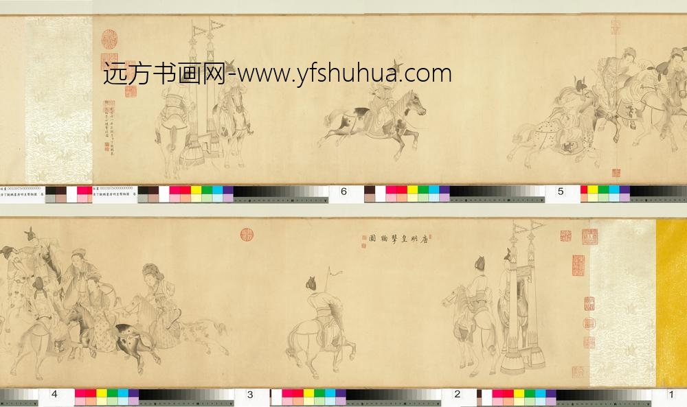 清丁观鹏画唐明皇击鞠图卷 清丁观鹏画唐明皇击鞠图卷