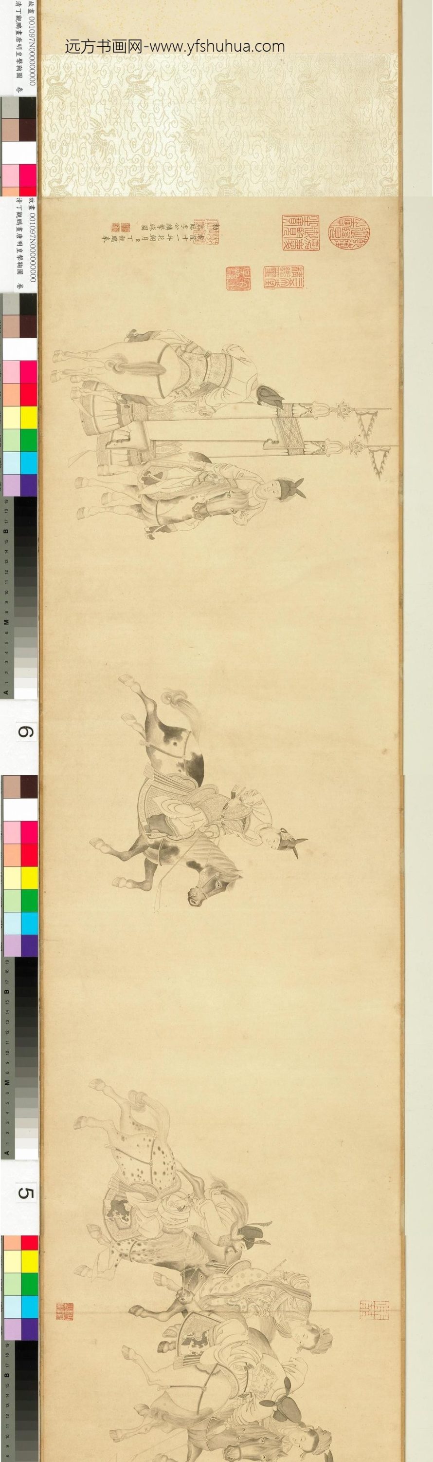 清丁观鹏画唐明皇击鞠图卷_ 清丁观鹏画唐明皇击鞠图卷_