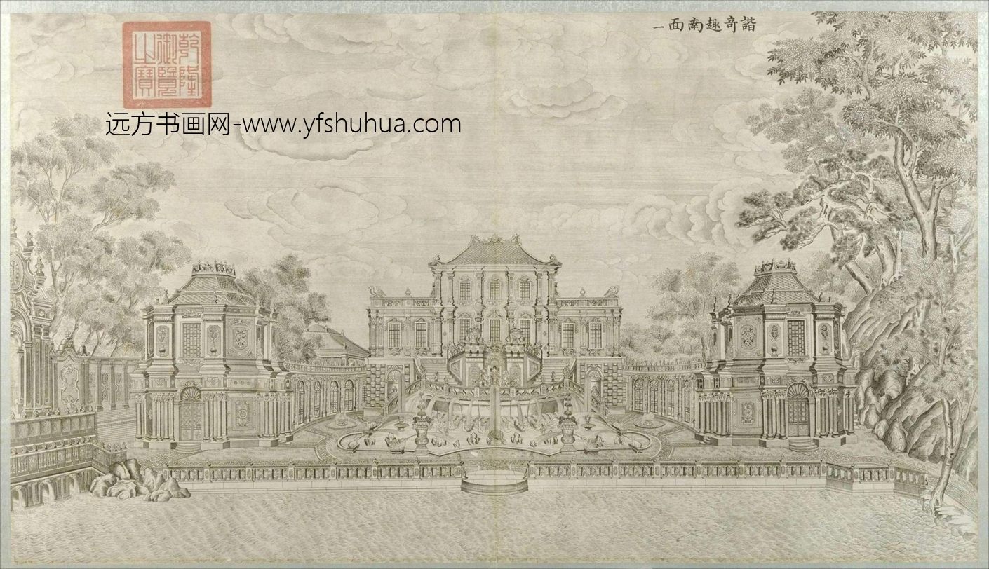 [清]郎世宁-圆明园铜版画01