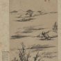 秦炳文仿山水轴