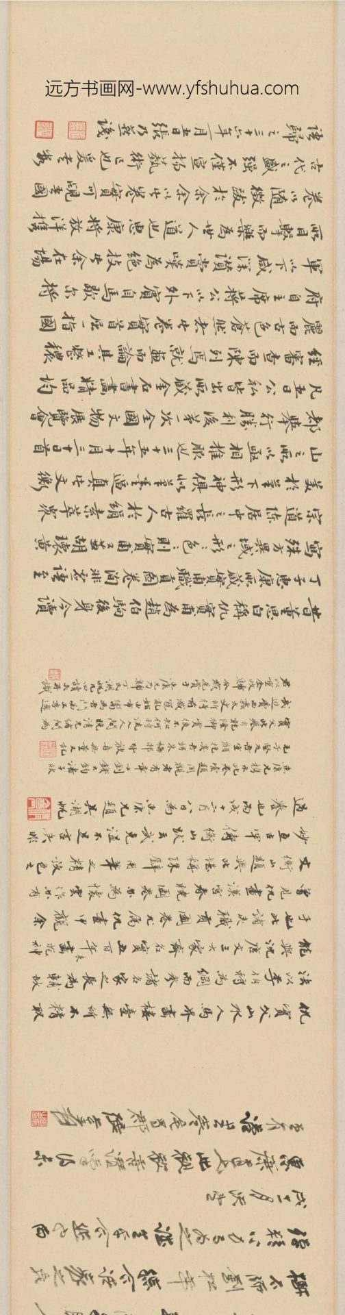 职贡图卷.明代.仇英作.绢本设色.北京故宫博物院藏_0 职贡图卷.明代.仇英作.绢本设色.北京故宫博物院藏_0