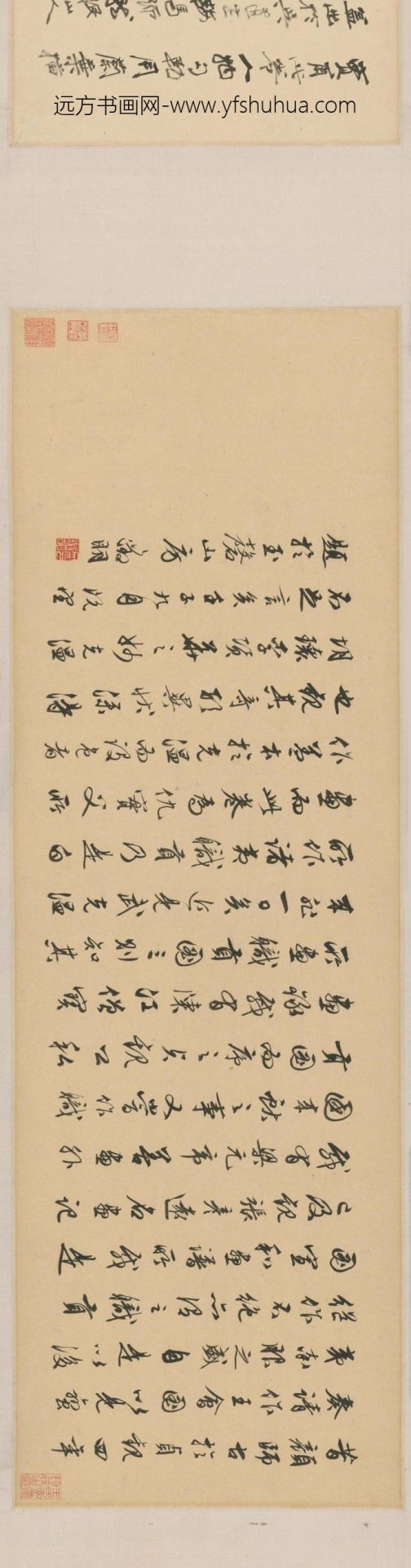 职贡图卷.明代.仇英作.绢本设色.北京故宫博物院藏_1 职贡图卷.明代.仇英作.绢本设色.北京故宫博物院藏_1
