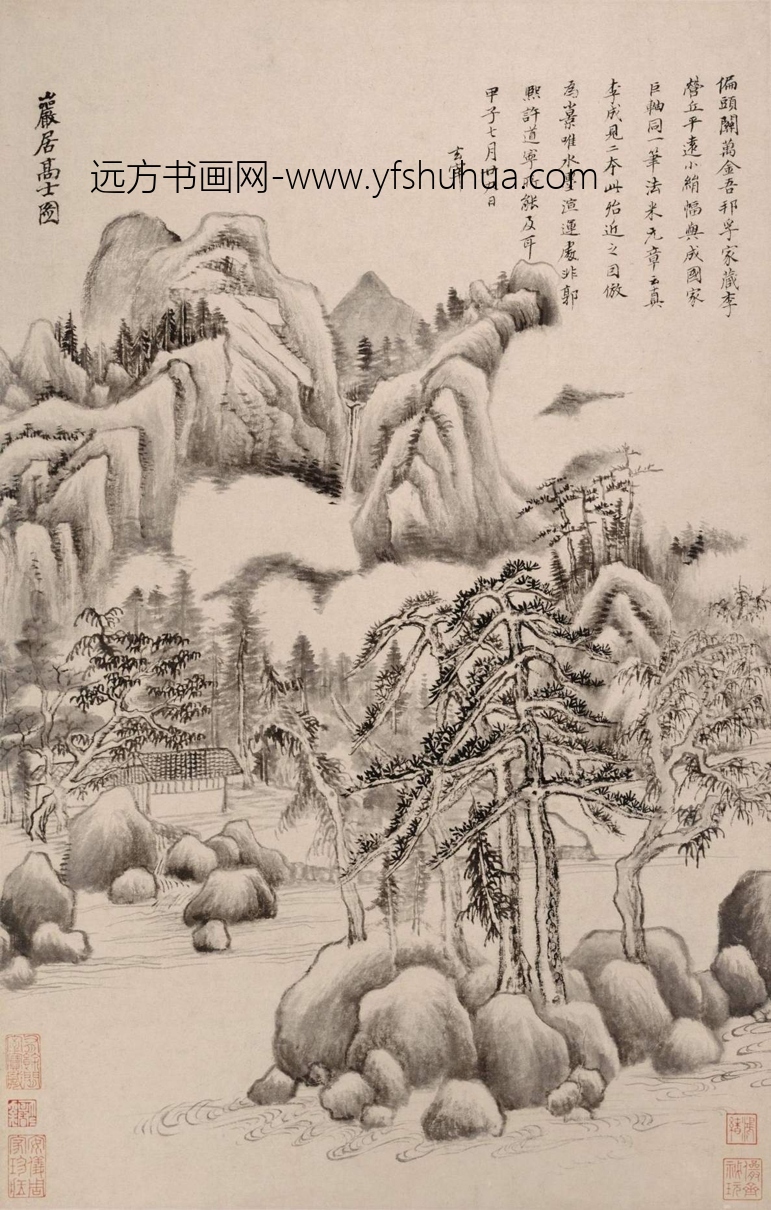 董其昌-仿古山水册06（纳尔逊）
