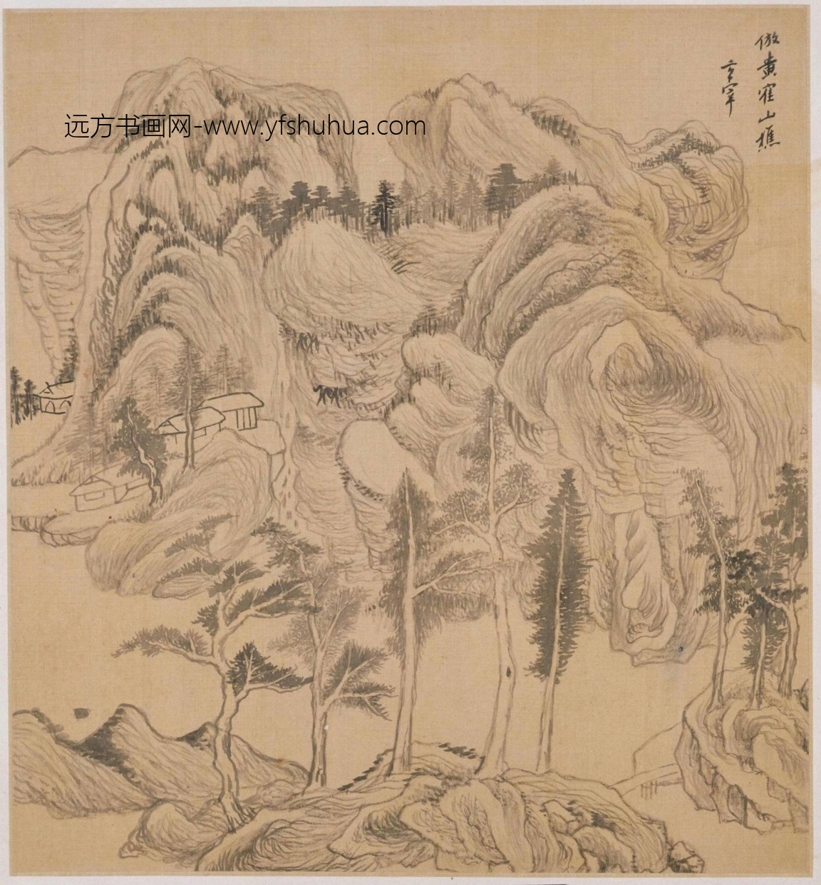 赠敬韬仿古山水册（7开）-2