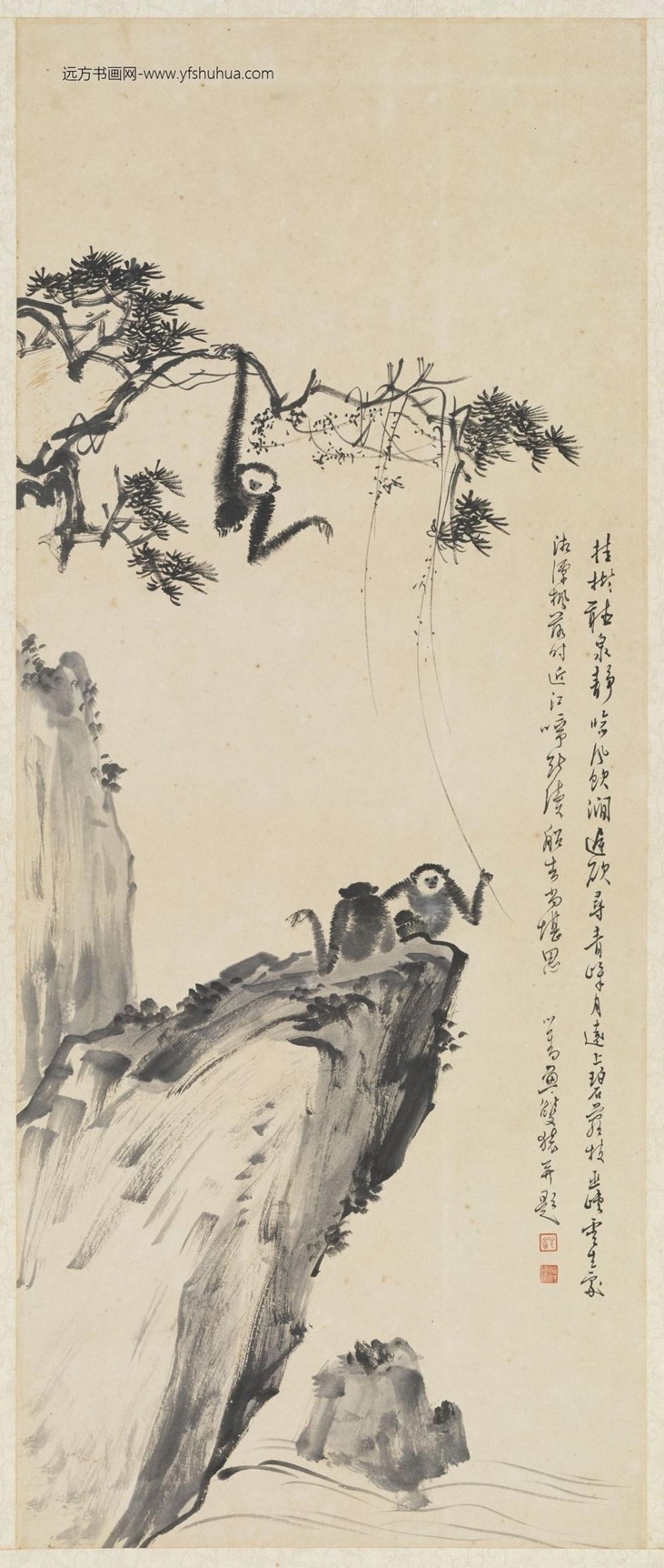 近现代_溥儒_双猿单片图
