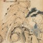 近现代_溥儒_四时山水_0
