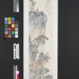 近现代_溥儒_松林秋色图