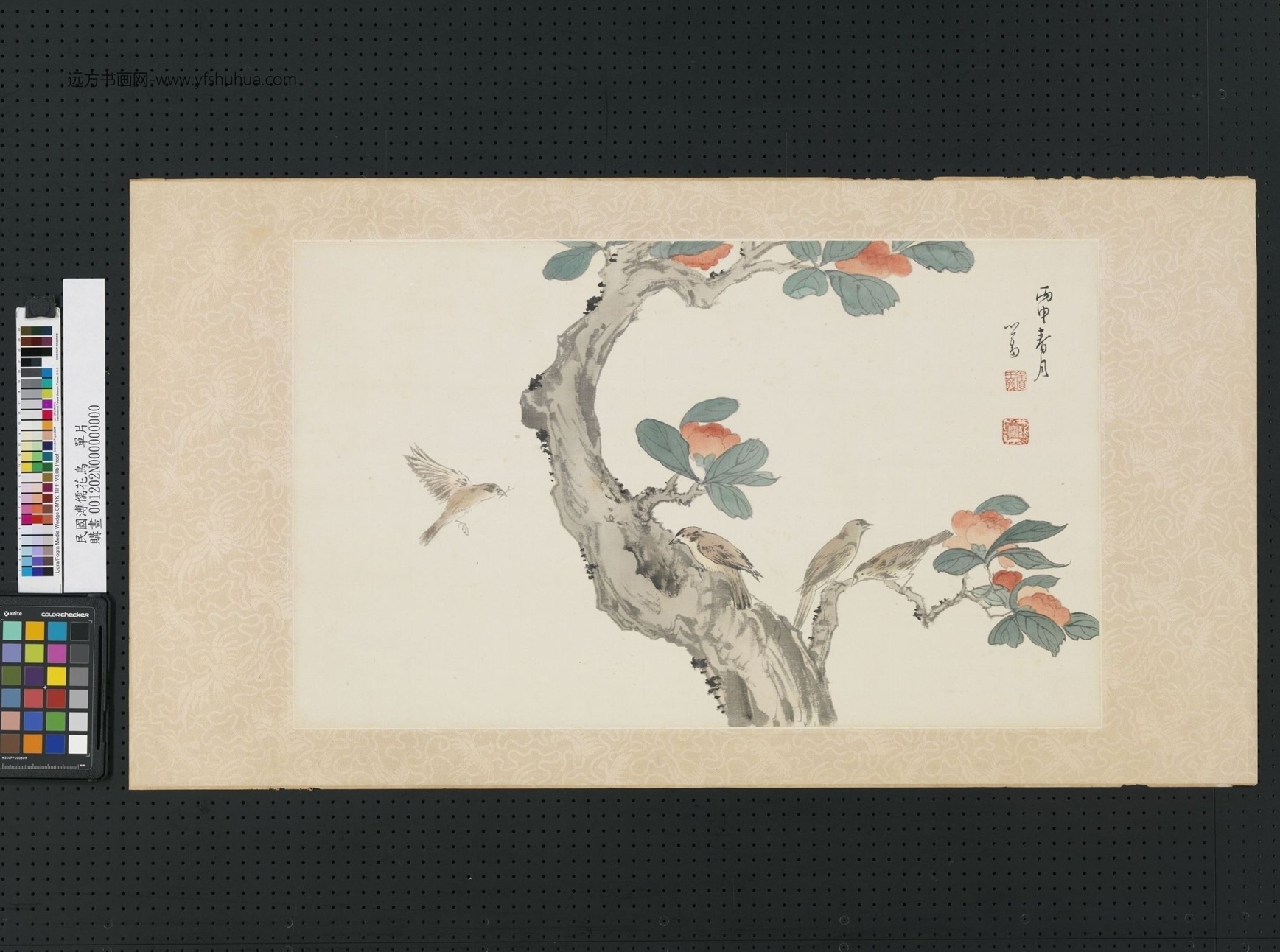 近现代_溥儒_花鸟单片图
