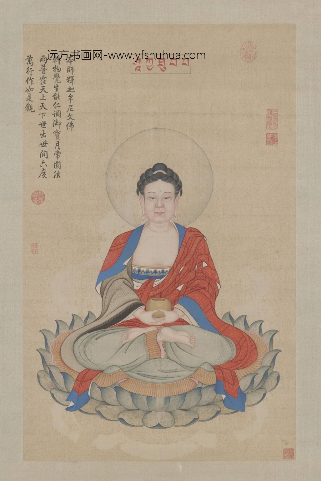 释迦及十六尊者像轴-本师释迦牟尼佛（17开）-1
