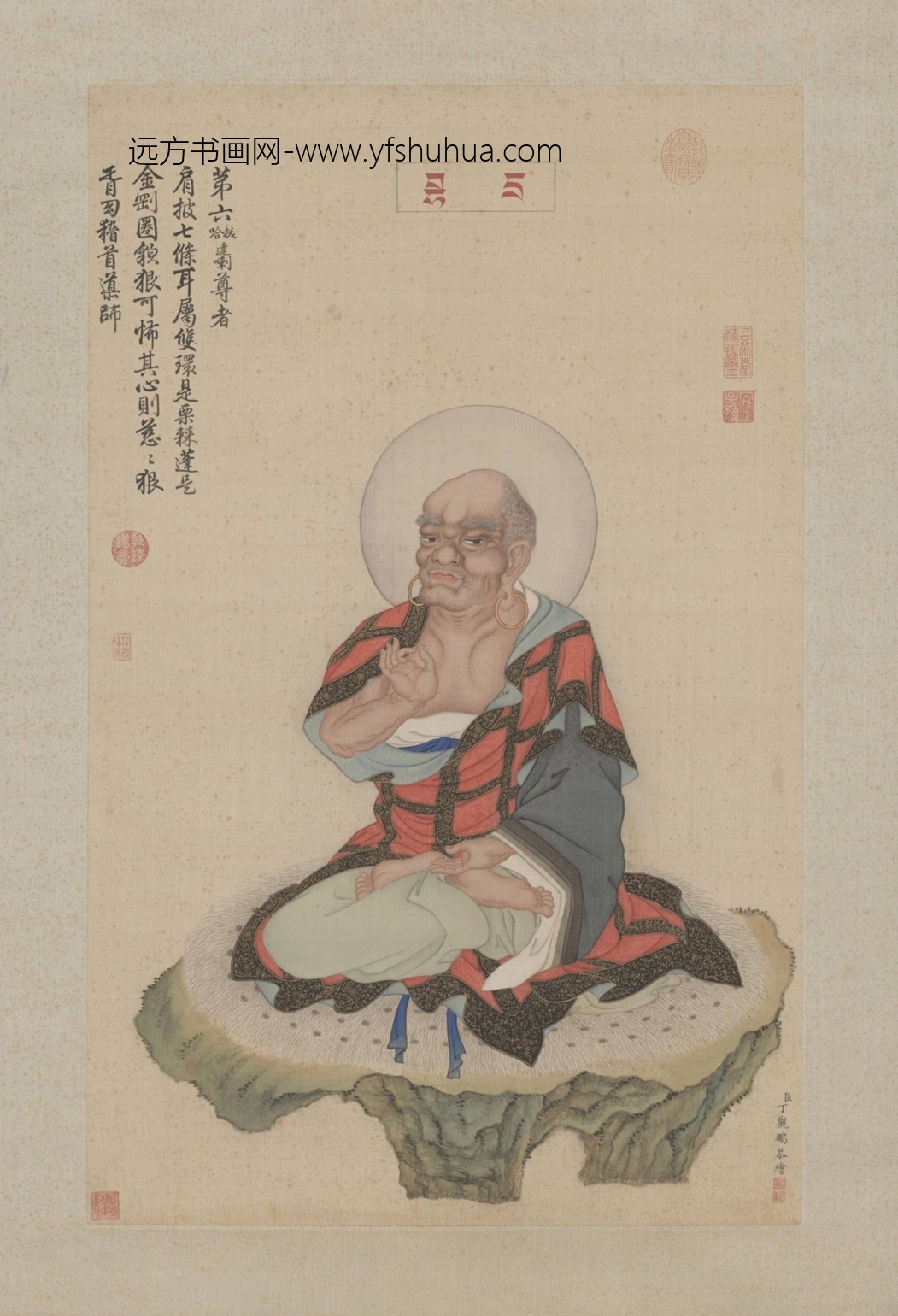 释迦及十六尊者像轴-第六拔哈达喇尊者（17开）-7