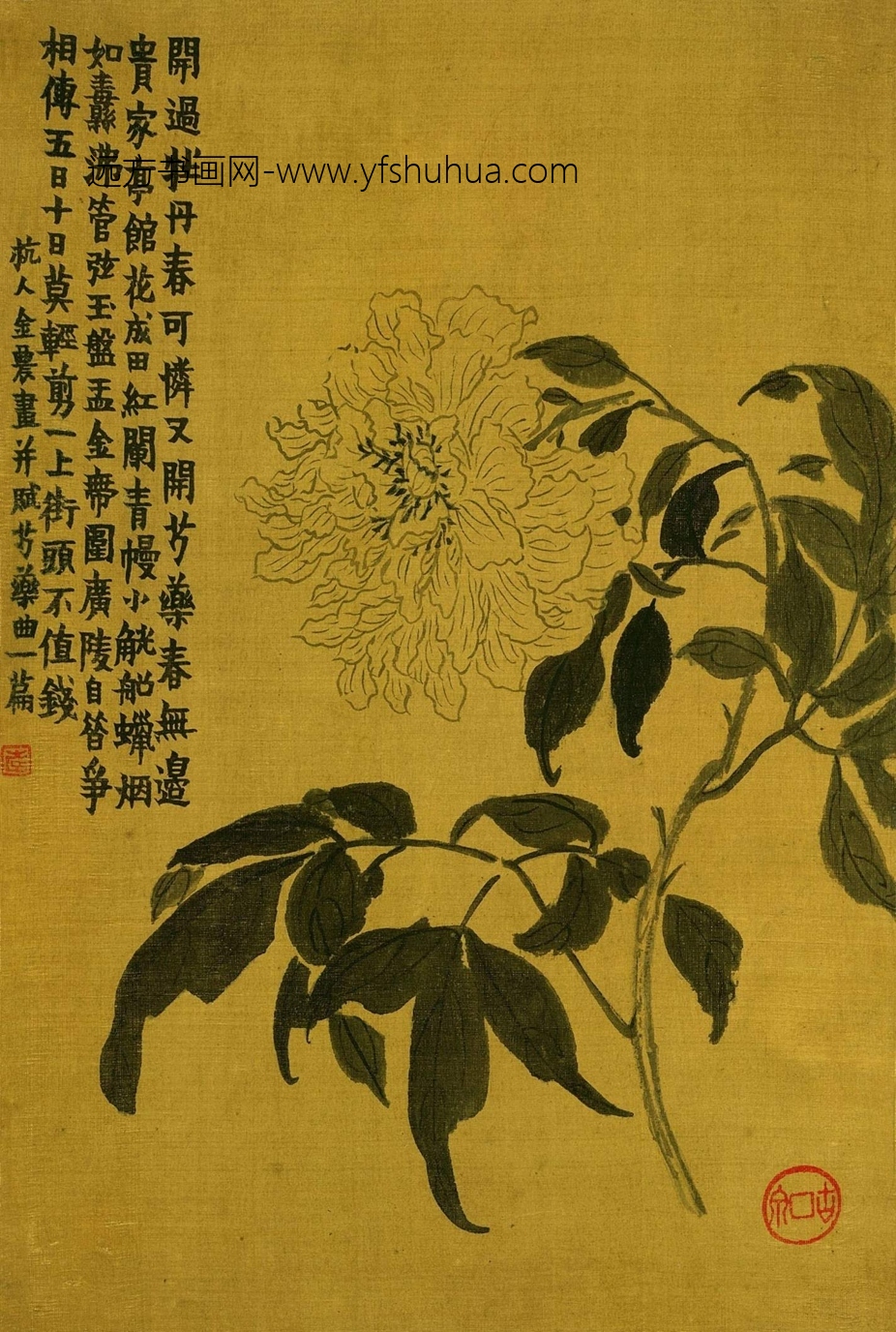 金农杂画12开-03 金农杂画12开-03