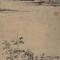 元朝【倪瓒】《紫芝山房图轴》台北故宫博物院高清TIF大图