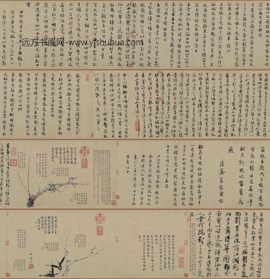 元 吴镇 墨梅图卷（全卷）纸本30.5X926