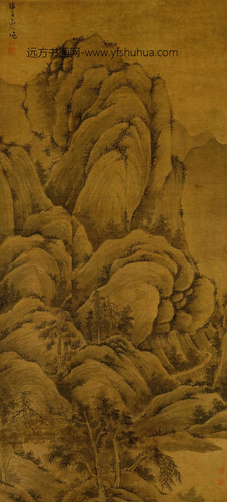 元 吴镇 溪山高隐图轴（原）