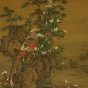 元朝代【王渊】《花竹锦鸡图》故宫博物院TIF高清大图中国画古画素材