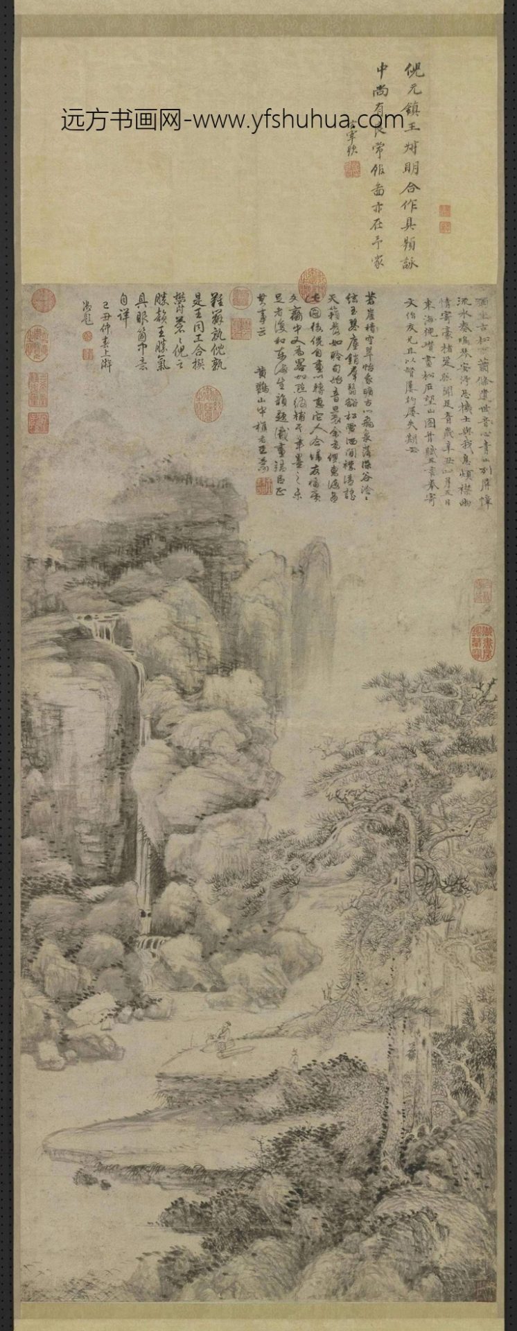 元_倪瓒_倪瓒王蒙合作山水