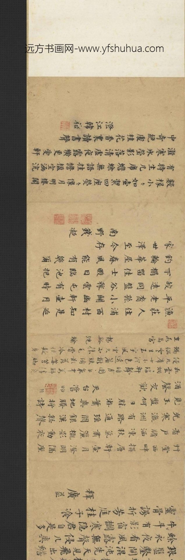 元_倪瓒_壶月轩图_0 元_倪瓒_壶月轩图_0