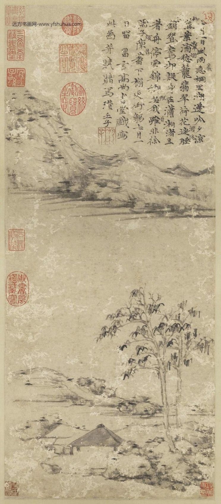 元_倪瓒_孤亭秋色图