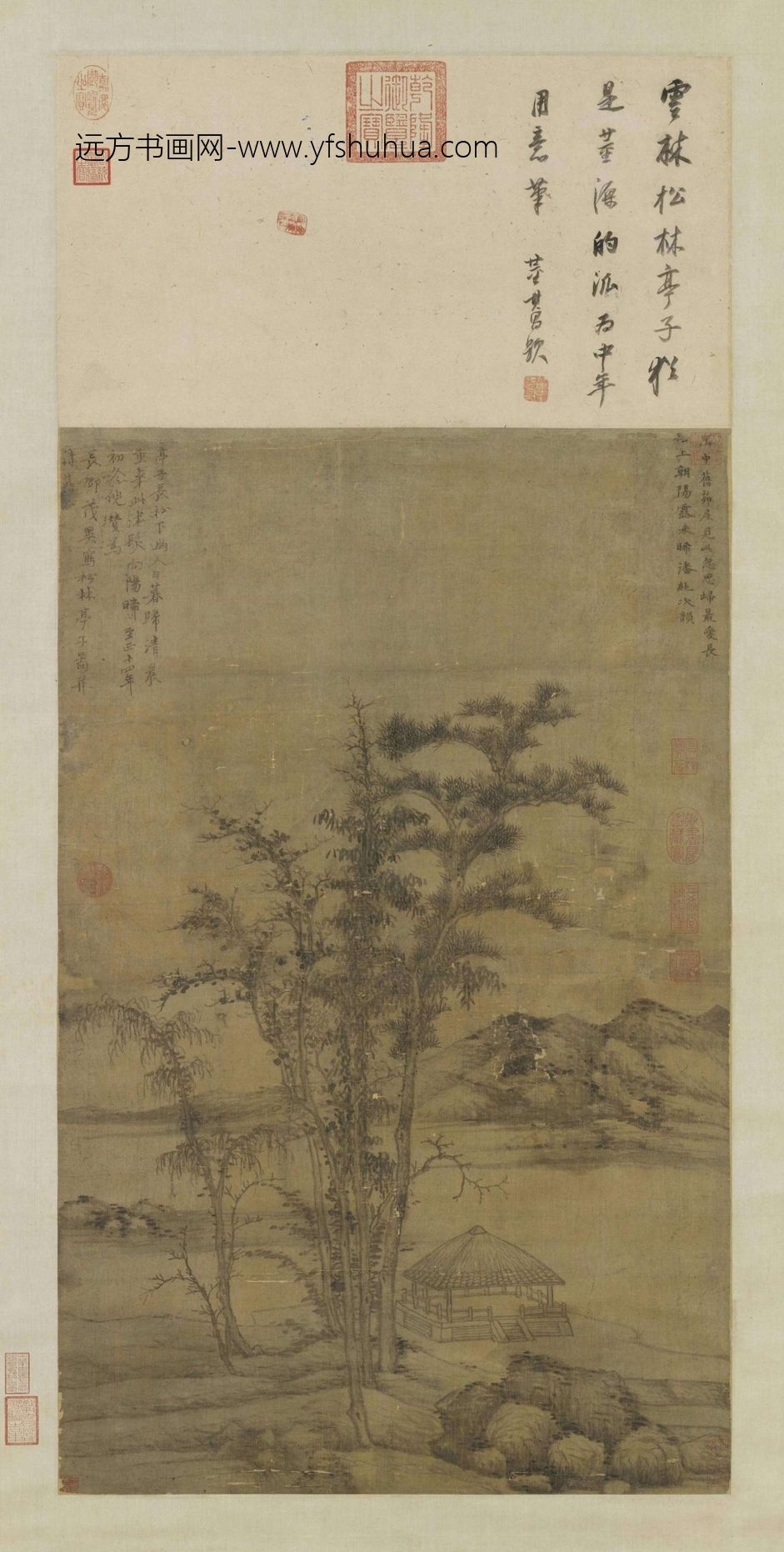 元_倪瓒_松林亭子图