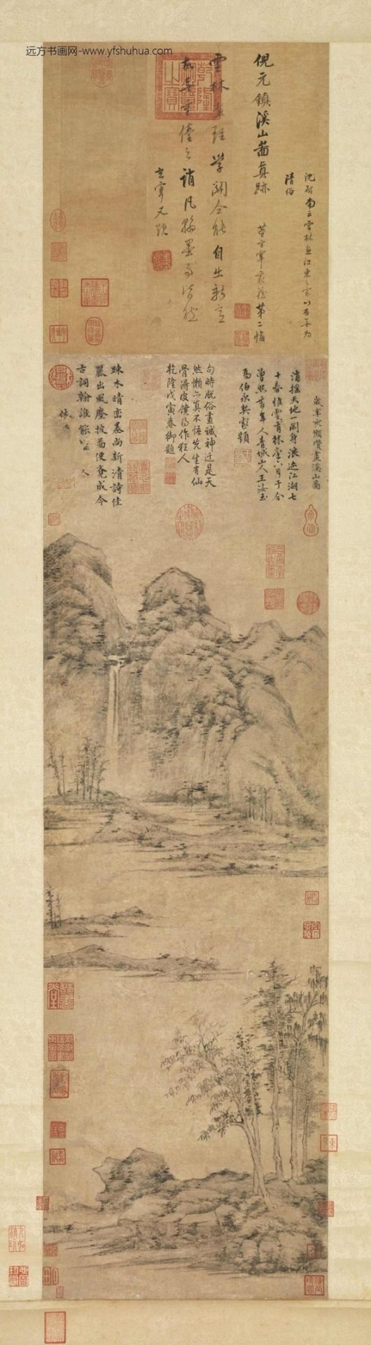 元_倪瓒_溪山图