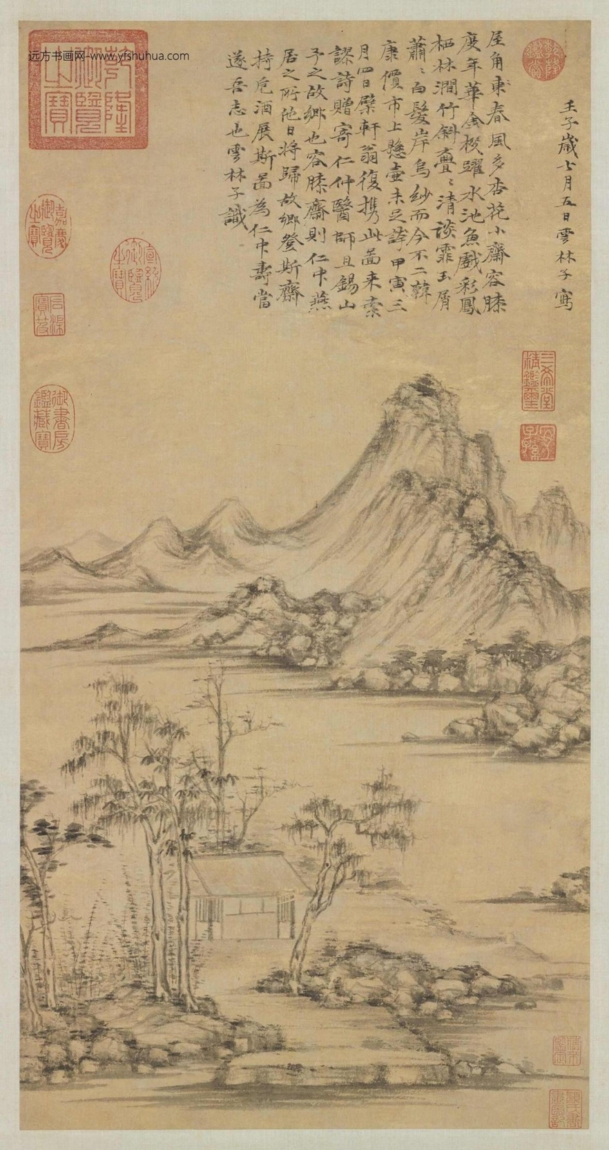 元_倪瓒_疏林远岫图