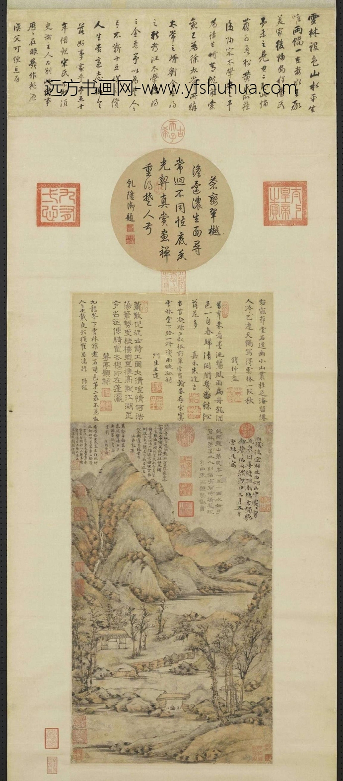 元_倪瓒_雨后空林图