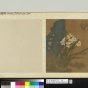 元朝代【王渊】《花卉册-水仙》台北故宫博物院TIF高清大图中国画古画素材