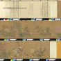 元朝代【王渊】《花卉图》台北故宫博物院TIF高清大图中国画古画素材