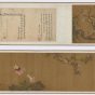 元朝代【王渊】《花鸟图卷》弗利尔美术馆TIF高清大图中国画古画素材